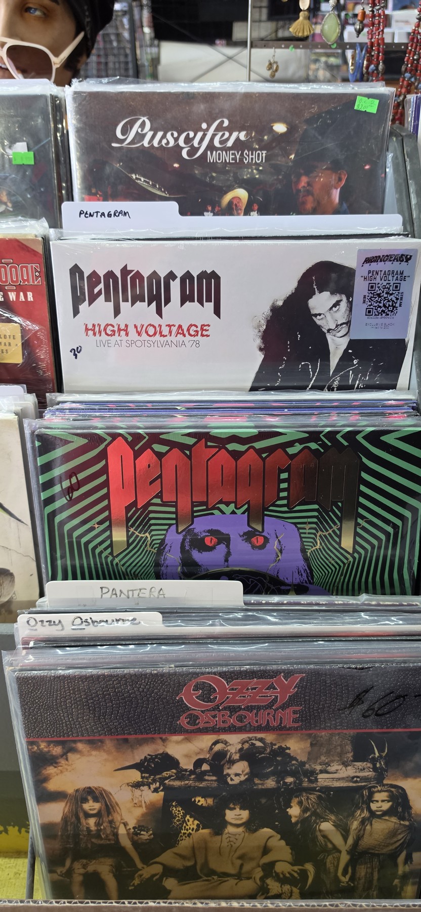 Pentagram High Voltage and colorful Pentagram record sleeves in the vinyl bins